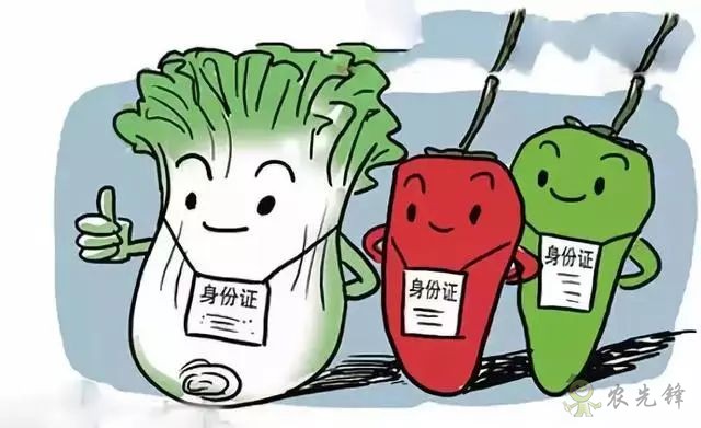 為農業插上翅膀，物聯網引領下一個農業時代！