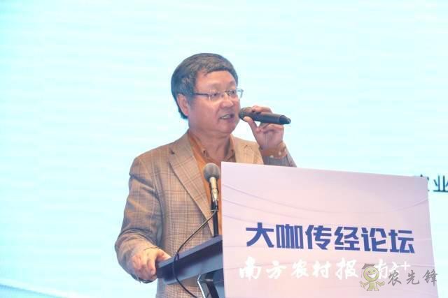 張紅宇：4．0時(shí)代寫好鄉(xiāng)村振興大文章，中國(guó)農(nóng)業(yè)強(qiáng)起來！