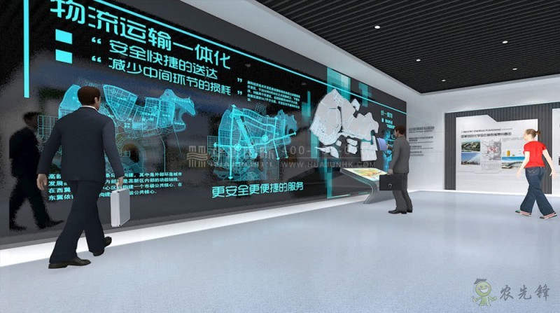 你知道哪些高端數字化的現代農業(yè)園區(qū)展廳