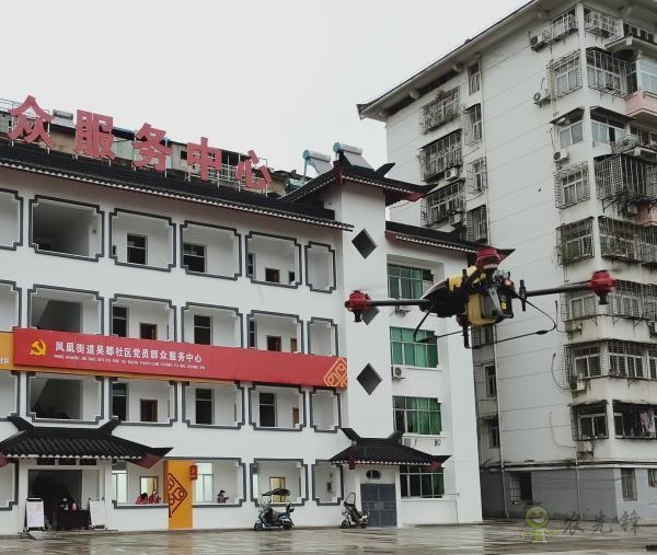 無人機戰“疫”:莊稼衛士變身防疫消殺能手