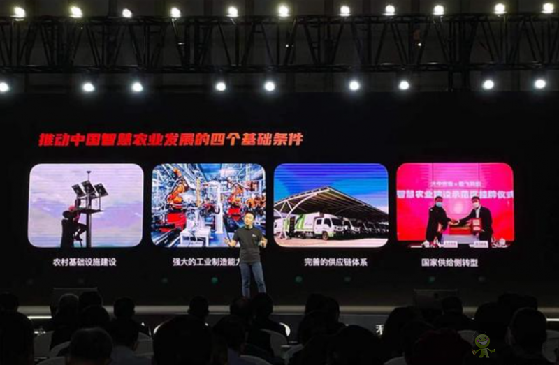 極飛科技以硬科技創新詮釋“農業從此大不同”