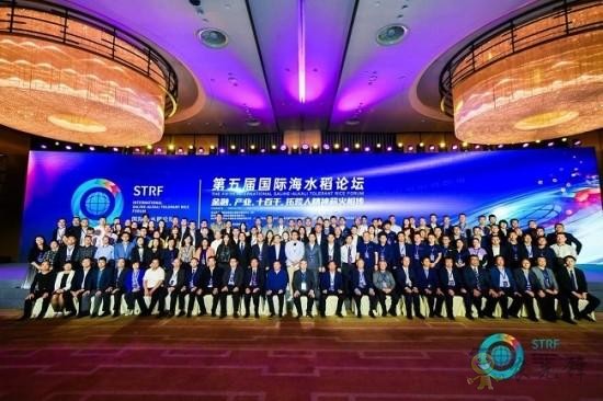 農(nóng)業(yè)政策