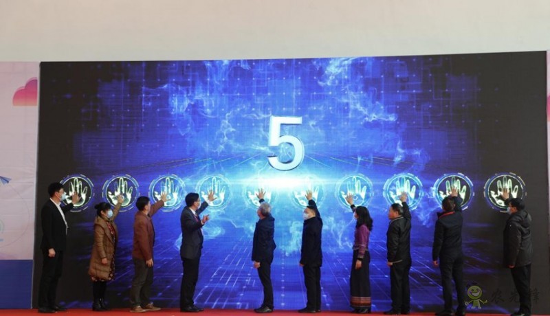 農(nóng)業(yè)展會