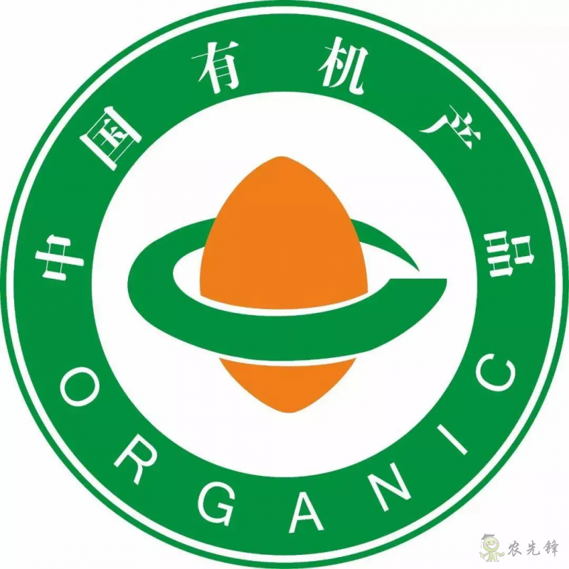 【專家解讀】柯炳生:有機農業的發展還是比較受限