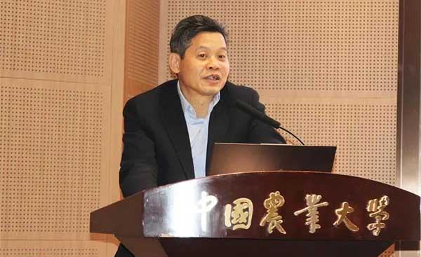 聚焦“糧食安全·智能農機”,院士專家共商“十四五”農機化發展大計