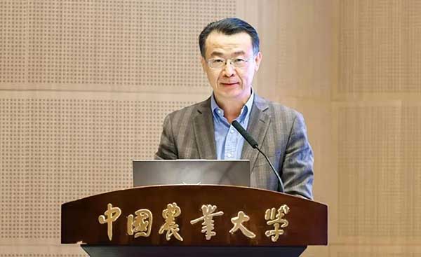 聚焦“糧食安全·智能農機”,院士專家共商“十四五”農機化發展大計