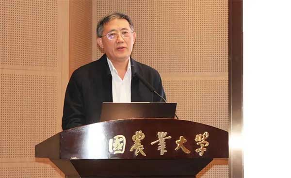 聚焦“糧食安全·智能農機”,院士專家共商“十四五”農機化發展大計