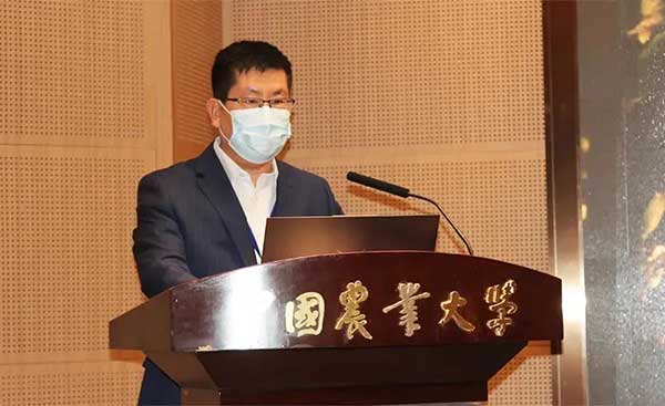 聚焦“糧食安全·智能農機”,院士專家共商“十四五”農機化發展大計