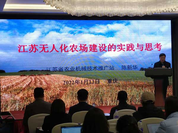 共話無人農場裝備發展,盤點2021贏戰2022