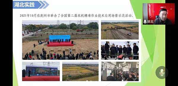 共話無人農場裝備發展,盤點2021贏戰2022