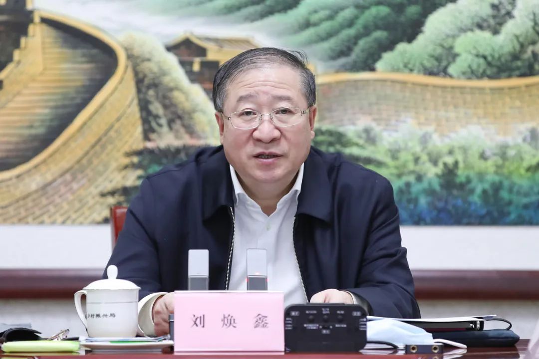 國家鄉(xiāng)村振興局：做到三個轉(zhuǎn)向，全面履行好職責任務